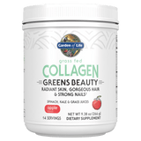 Garden of Life Collagen Greens Beauty Apple Flavor 14srv